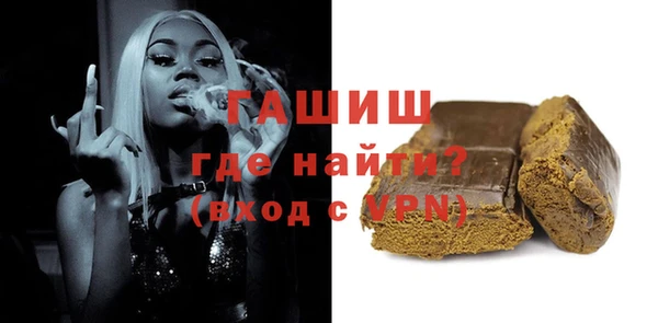 герыч Алзамай