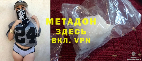 герыч Алзамай