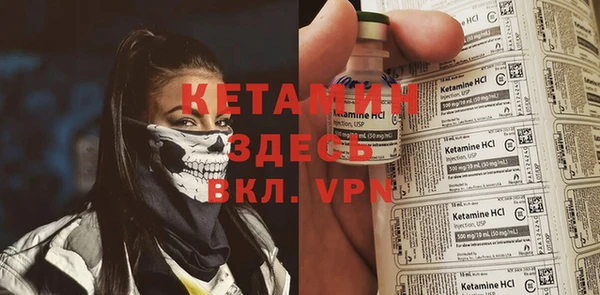 кокаин колумбия Алексеевка