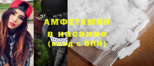 кокаин колумбия Алексеевка