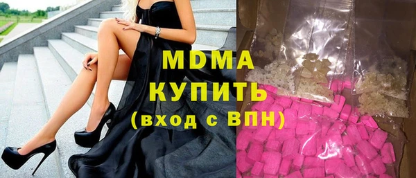 кокаин колумбия Алексеевка