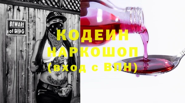 герыч Алзамай