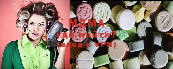 кокаин колумбия Алексеевка