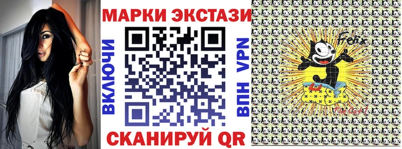 где купить наркотик  Нестеров  Марки 25I-NBOMe 1,8мг 